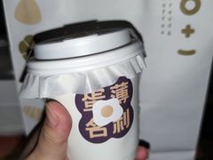 -0+1·手作面包(新北店)