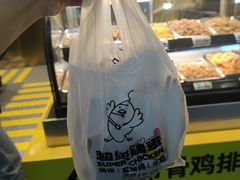 -超级鸡车(曹杨路店)