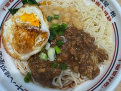 -十八梯邓凳面(狮子坪店)