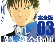 -学习谷日语培训日本留学·多语种外语教学(海淀人大分部)