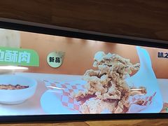 -味之绝热血美蛙鱼火锅(中坝店)