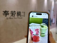 -万达广场(厦门湖里店)