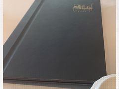 -衡山汇·高级粤菜(霄云路店)