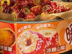 -龍歌自助小火锅(崂山丽达店)