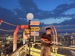 -WFC会仙楼观景台