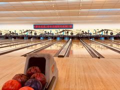 -广州保龄球馆(广州天河体育中心店)