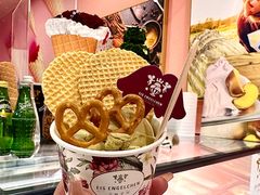 开心果-EIS ENGELCHEN艾斯辛尔