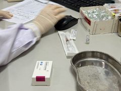 -上海国际旅行卫生保健中心(浦东分中心)