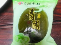 -北京稻香村(丰管路店)