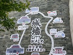 -虞山城墙