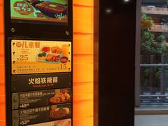 -大快活(丽丰店)