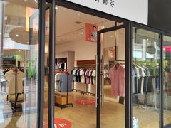 -王府井奥莱临潼小镇(临潼店)