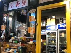 -马路边边串串香(大成路店)