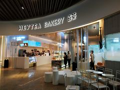 门面-喜茶(贵阳国贸逸天城店)