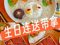 -樱花墅朝鲜族风味餐馆(创始店)
