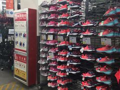 -迪卡侬(鲁泰大道店)