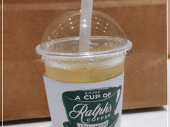 -Ralph’s Coffee(北京三里屯店)