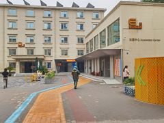 -Sips&Lick茶兰咖啡(五道口店)