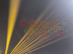 -小洋口旅游度假区