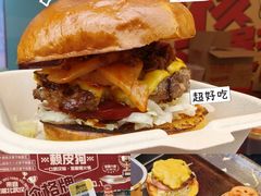 -凯德广场(学府店)