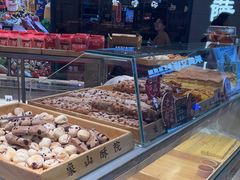 -象山酥院(深圳北站店)
