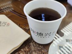 -勤德兴(湖滨路店)