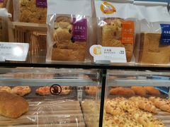 -BreadTalk面包新语·烘焙蛋糕(五羊邨店)