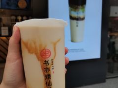 -书亦烧仙草(七花店)