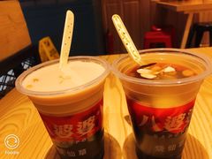 烧仙草蜂蜜-八婆婆烧仙草(曾厝垵店)