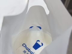 -茶百道(世纪大道店)