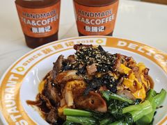 -张腾记茶餐厅(保利大都汇C区店)