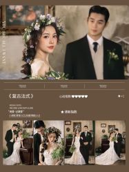 -喜爱高定婚纱摄影