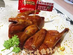 -红日饭店(裕隆三路店)