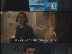 -SFC上影百联影城(虹口店)