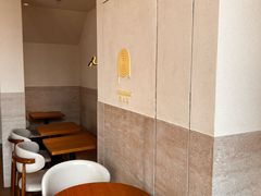-VERIE BAKEHOUSE