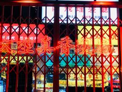 -沙胆彪炭炉牛杂煲(成都玉林店)