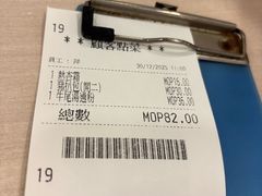 -喜莲咖啡