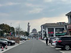 -阳澄湖半岛旅游度假区