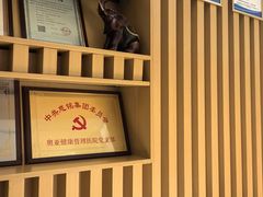 -慈铭体检(北京奥亚分院)