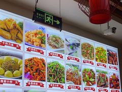 -食鸡公社辣子鸡·潍坊菜·烧烤