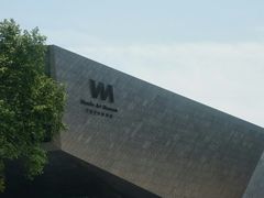 -武汉大学-樱园