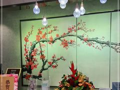 -翠园(北京王府中环店)
