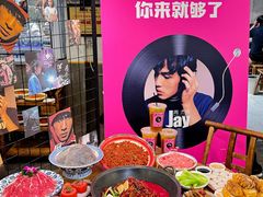 -龙湖杭州滨江天街