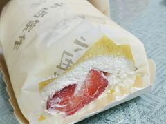 -小西家作(富力爱丁堡店)