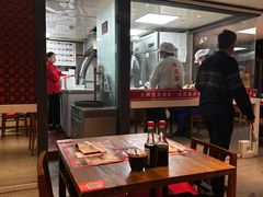 -新兴园饺子馆(望京店)