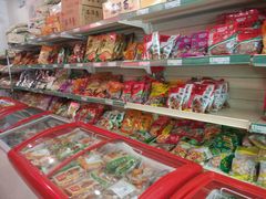 零售区-正隆斋素食超市(西四店)