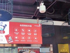 -渝乡辣婆婆·川菜 水煮鱼(中山西路店)