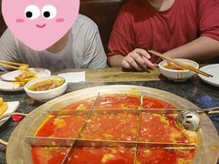 -周师兄大刀腰片火锅(洪崖洞旗舰店)
