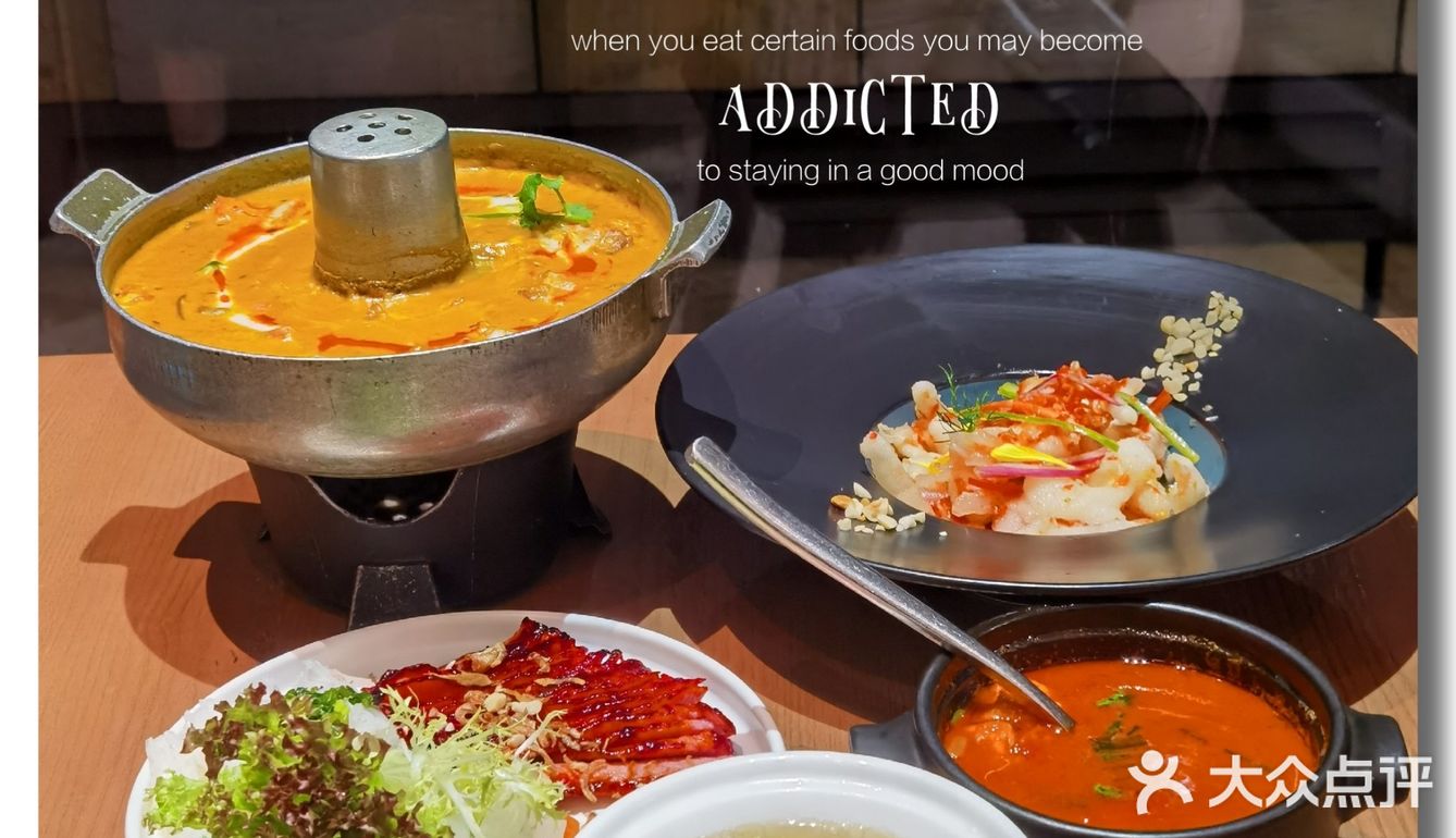 艺术与美食融合的越南料理