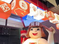 -钱锋炭缸烧烤(南湖大路总店)